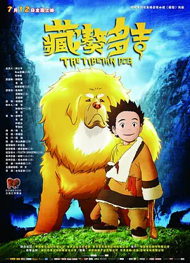 91久久国产成人免费观看资源
