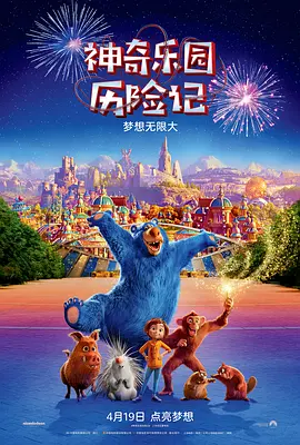 国产亚洲精品国看不卡