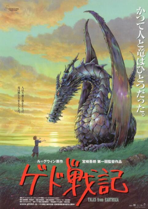 亚洲国产成人九九综合