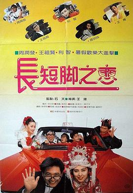 七月色综合