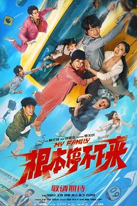 宅福利妲己toxic