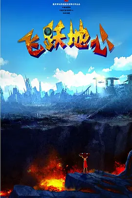 五月桃花网婷婷亚洲综合