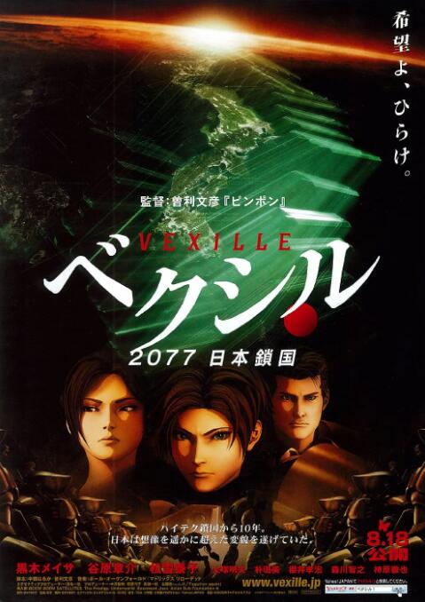 五月婷婷在线视频
