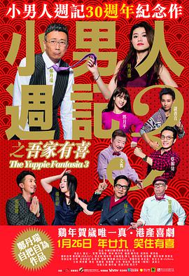 伊人网站在线