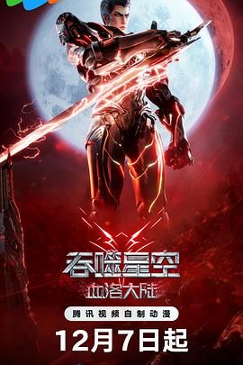国产精品一区欧美激情