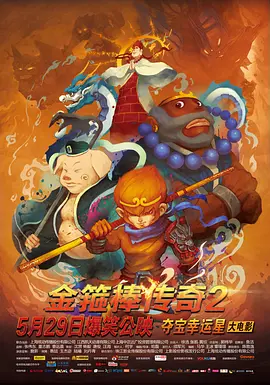 国产区综合