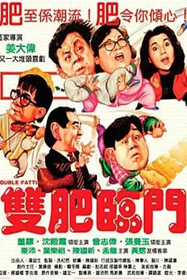 久久伊人成人
