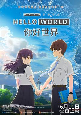 国产一区二区免费不卡在线播放