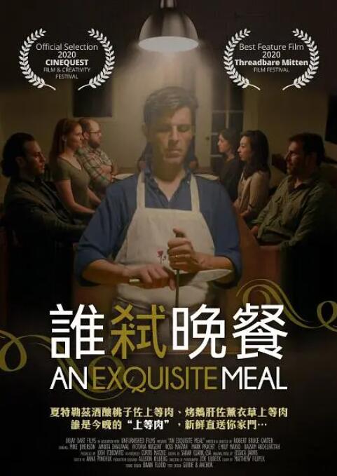 在线观看av免费