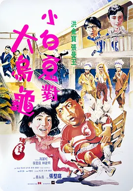 91高潮在线观看