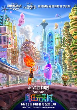 中文字幕视频在线观看