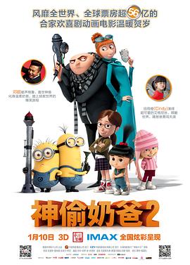 男人的天堂手机版