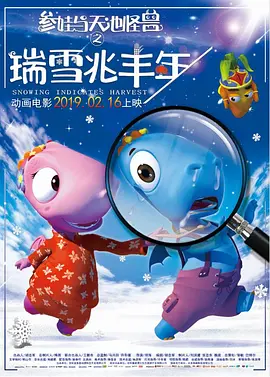 欧美亚洲国产精品有声