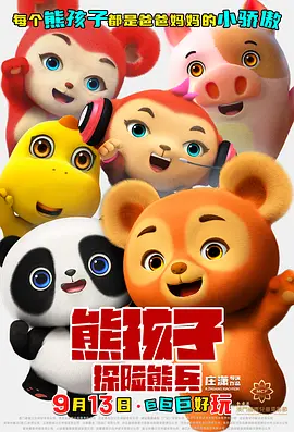久久综合狠狠综合久久