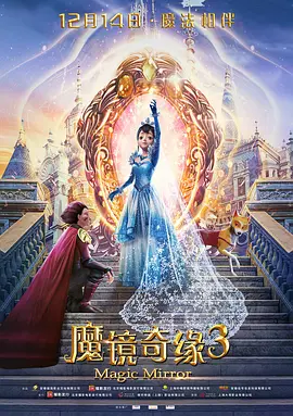 色妞妞www精品视频