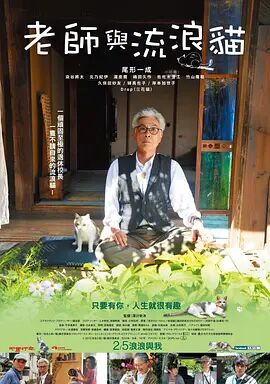 在线天堂中文www官网