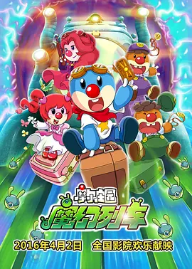 笔记本外接显示器黑屏跳屏的原因
