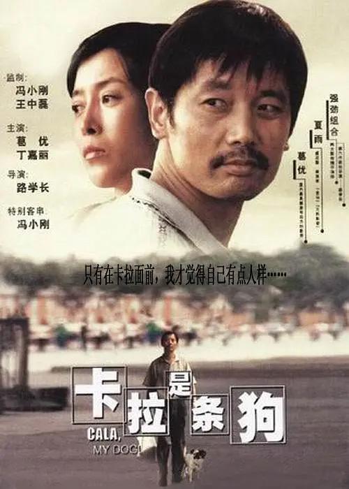 国产成人永久在线播放