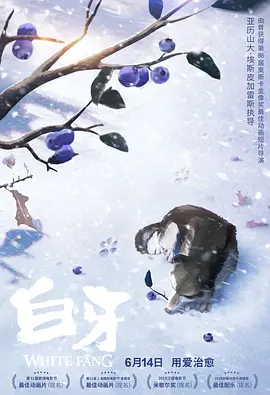 四虎影院台湾辣妹