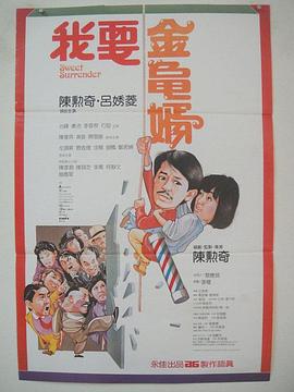 四虎成人精品