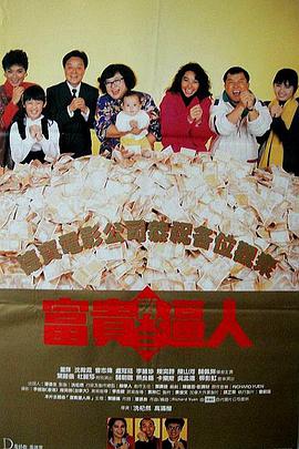国产一区福利