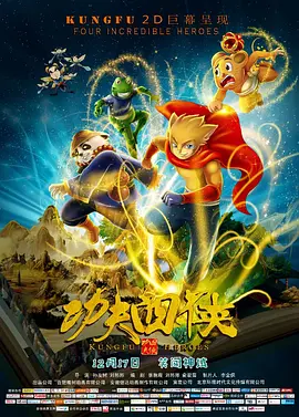 色呦呦视频在线观看