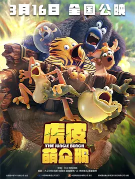 国产亚洲在线观看