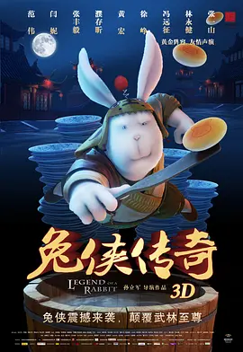 欧美一欧美一区二三区性