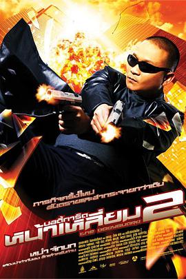 国产伦久视频免费观看视频