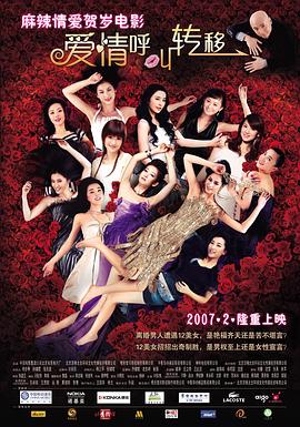 被两个男人吃奶三p爽文
