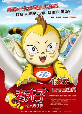 国产精品久久久久久久久久尿