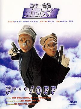 精品系列免费在线观看