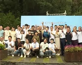 福利天堂