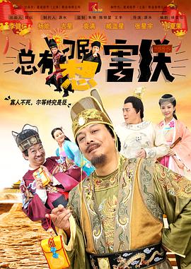 婷婷影视