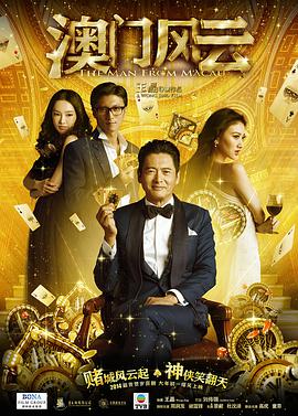 千金被肉h高h艳妇诱春
