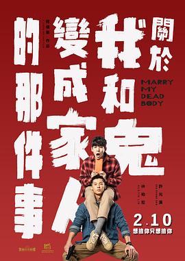 我的房间里有一个漂亮姐姐