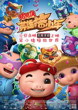 独特的自卫解决方法