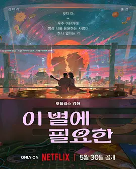 十大黄台免费观看