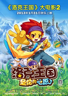 狠狠色狠狠色综合日日五