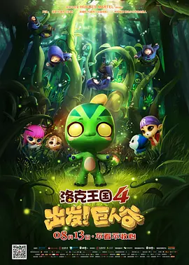 91精品国产一二三