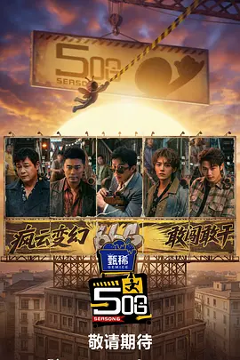 两性吃奶