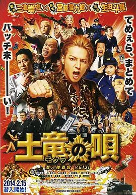swag免费破解版