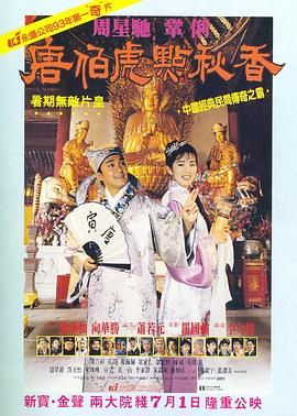 91国偷自产一区二区三区蜜臀