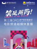 江波亮电影大全在线观看