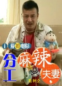 国产成人综合亚洲亚洲欧美
