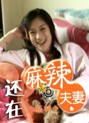 久久综合综合久久狠狠狠97色