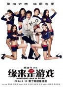 卡通动漫专区第48页