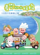 丝袜诱惑一区二区