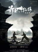 91自啪区
