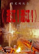 污片app下载